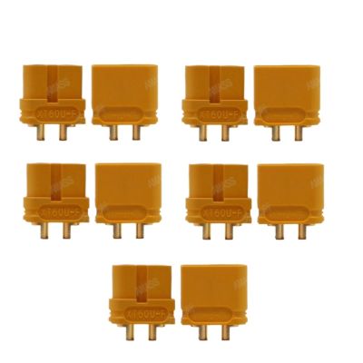 10 PCS XT60U XT60 Upgrade Connector with 3.5mm Gold Plated Banana(Black)