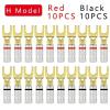10/20Pcs Banana Connector Jack Gold Plated Audio Speaker 4MM Banana Plugs for Audio Video Speaker Terminal(Hx20) view 2