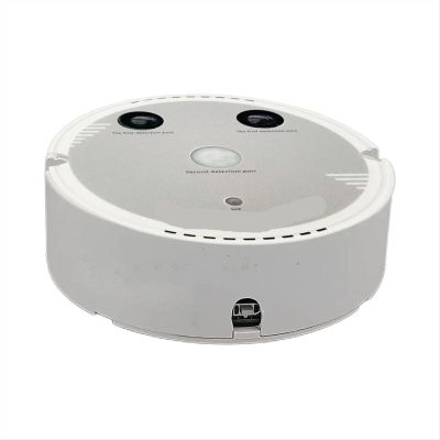 FUCCEOGJ Judge The Toilet Pit Occupied Infrared Detector PIR&Infrared Body Sensor