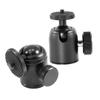 Gadpiparty 2pcs Rotating Metal Camera Gimbal Tripod Clamp Head Adapter Mount for Maniquin Heads Projector Stands view 1