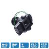 PINGANRUYI Camera Lens CCTV 2MP 1080P 4mm M12 Interface Aperture F2.0 with IR Cut Function for Surveillance Security Cameras view 4