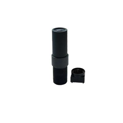 PINGANRUYI HD Micro Camera Lens M7 X 0.35mm Interface 25mm Aperture F6.0 Format 1/2.7 Inch for Surveillance Security Cameras(Lens with 650nm)