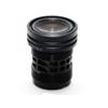 PINGANRUYI HD CCTV Lens 3.97mm 720P 1 Megapixel M12*P0.5 Interface F1.6 CCV Lens for Surveillance Security Camera Accessories view 1