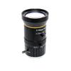 PINGANRUYI Zoom Lens 5-50MM HD3.0 Megapixel CS Mount Manual Iris 1/2.7" F1.4 for Industrial Machine Vision Camera CCTV IP Camera view 1