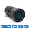 PINGANRUYI Zoom Lens 5-50MM HD3.0 Megapixel CS Mount Manual Iris 1/2.7" F1.4 for Industrial Machine Vision Camera CCTV IP Camera view 3