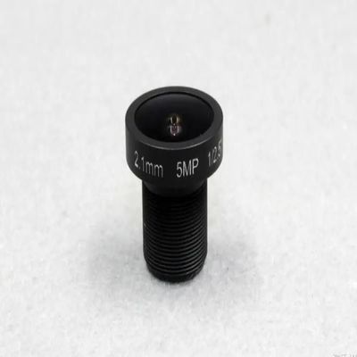 PINGANRUYI HD CCTV Fisheye Lens 5 MP 2.1mm M12*0.5 Interface 1/2.5 F2.0 150 Degree for Video Surveillance IP Camera
