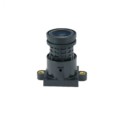 M12 Lens HD 3MP 4MM Aperture F2.3 Format 1/2.7" with 650nm IR Filter Bracket for Surveillance Security Camera(4MM650nm)