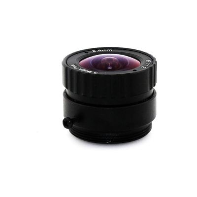 PINGANRUYI HD 3MP CCTV Lens 2.5mm CS Mount 1/2.7" F1.2 for Surveillance IP Security Camera