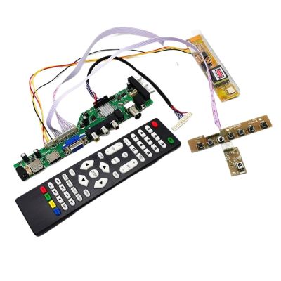 D3663LUA V56 V59 Universal DVB-T2/DVB-T LCD Digital TV Driver Board Kit for 14-inch 15.4-inch 30pin LVDS 1280x800 LCD Screen3663