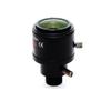 PINGANRUYI 5MP Zoom Lens M12 Mount 2.8-12mm 1/2.5" F1.4 with IR Filter Fixed Aperture Manual Focus and Zoom for Action Cameras(Lens Only) view 1
