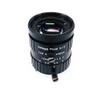 Industrial CCTV Lens 12mm HD 5MP C-Mount Aperture F1.6 Image Format 2/3 Inch for Surveillance Security IP Cameras view 1