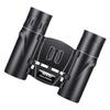 Angoily Compact Binoculars for Adults Lightweight High-Powered Portable Design for Bird Watching Hiking Travel and Outdoor Adventures view 1