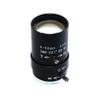 HD 3MP CCTV Lens Varifocal 5-50mm CS-Mount Format 1/2.7 Inch Aperture F1.6 Suitable for Surveillance Security Camera view 1