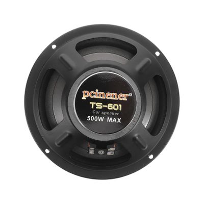 ABOOFAN 6 Inch Coaxial Car Speakers High Tweeters Car Audio Speaker for Stereo Systems Pp Material Horn Easy Installation