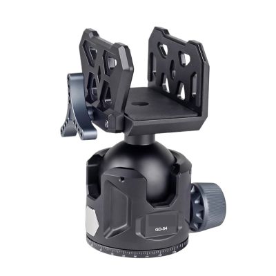 QXCIVR Mount with Ball Head Tripod Clamp - Perfect for Target Practice(GD-54)