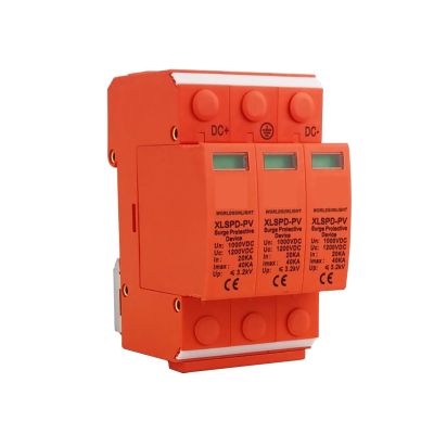 PYKFVTGL XLSPD-PV 3P DC 1000v 20KA-40KA Surge Protector Arrester Protective Device SPD(3P 1000VDC)