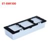 EYTFYZGL ET-EMF300 Projector Air Filter for PANA-Sonic PT-DW640 PT-DW730 PT-DW740S PT-DX610E PT-DX610 PT-DX800ES view 2