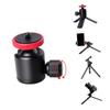 Balacoo Aluminum Alloy Mini Ball Head for Camera 1/4 Inch Screw Thread Mount Universal Camera Tripod Accessory view 4
