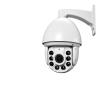 TWSYOXPR 3MP/5MP IP Speed Dome Camera with Imx307/Imx335, Outdoor, 36x Digital Zoom, PTZ for CCTV Surveillance(EU Plug,3MP Camera 64GB) view 1