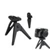 balacoo Adjustable Legs Rotation Base Camera Tripod Weather-Resistant Mini Desktop Cameras view 2
