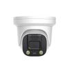 8MP PoE IP Camera, Turret Security IP Camera Outdoor Indoor, Smart Analytics, Smart Color NightVision, 2.8mm Wide Angle Lens, Built-in Mic, IP66 Waterproof, NDAA Complaint (Wihte) view 1
