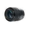 YONGNUO 56MM F1.4 Prime Standard Lens for Sony E Mount, Auto Focus APS-C Format for Sony Mirrorless Cameras view 1