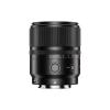 YONGNUO 56MM F1.4 Prime Standard Lens for Sony E Mount, Auto Focus APS-C Format for Sony Mirrorless Cameras view 3