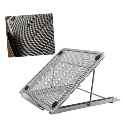 balacoo Adjustable Laptop Stand Cooling Base Portable Folding Notebook Holder for Desk Ergonomic Computer Bracket in Silver Gray