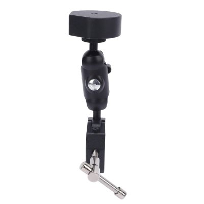 Adjustable Clamp Bracket Kit for Mini Satellite Clamp Bracket for Mini with Aluminum Alloy Set (Black Adapter)