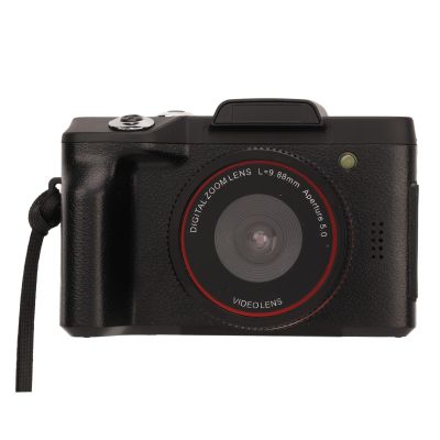 1080P Digital Camera with 16MP SLR for HD Photography & HD Video Optimized