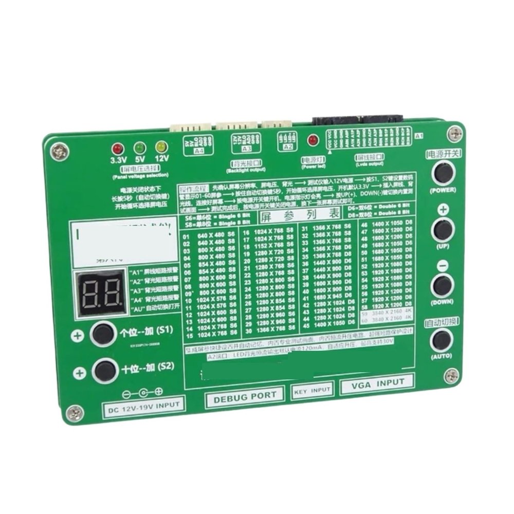 5MNG0Y8 T-60S LCD dot Screen Tester LED LVDS 2K 4K Screen Tester(Supports a Set of 4K)