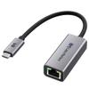 #1 Cable Matters 1-Pack USB C to 2.5Gb Ethernet Adapter, 2.5 Gigabit Network Speed, USB C to Ethernet Adapter #2 2-Pack 10Gbps USB to USB C Adapter for Fast Charging & High-Speed Data Transfer view 2