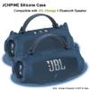 JCHPINE Silicone Case for JBL Charge 6 Portable Speaker, Protective Cover for JBL Charge 6 Pro AI Sound Speaker Accessories (Blue Case) view 2