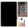 E-yiiviil LCD Display Touch Screen Digitizer Assembly Repair Replacement for Samsung Galaxy Tab S7 FE 12.4" SM-T730 T733 T736 T738U T735 T737 with ToolsBlack view 1