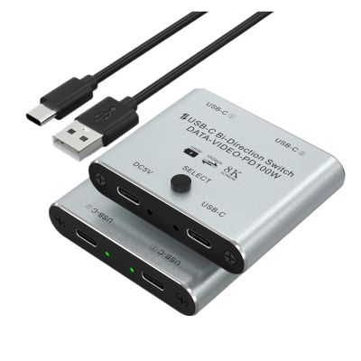 D3LX0Z1 USB C Switch 2 in 1 Out / 1 in 2 Out,Type-C Bidirectional Switcher Used for 2 Laptops with USB C Port,Supports 4K 8K(C201)