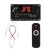 240W BT5.0 Amplifier Decoder Board Lossless MP3 WMA WAV FLAC APE Audio Formats Support MMC SD MMA Storage Card & U-Disk view 1