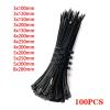 100PCS Self-Locking Plastic Nylon Tie Cable Tie Fastening Ring Cable Tie Zip Wraps Strap(5x300mm) view 3