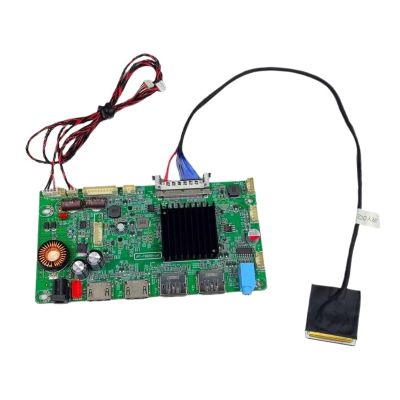 5MNG0Y8 4K EDP 2K Controller Board LCD Monitor Driver DP HDMI-Compatible 31.5" MV315QHM-N50 MV315QHM-NF0 2560X1440 LCD Panel(for MV315QHM-NF0)