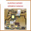 5MNG0Y8 134FM01 134WJN2 Power Supply TV Power Card Equipment Power Board view 2