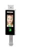 Clocking in Machine, Punch card machine fast face recognition attendance and temperature measurement all-in-one machine outdoor access control attendance machine brush face channel control machine view 2