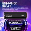 Crucial P510 2TB with Heatsink, 3D NAND NVMe PCIe5.0 M.2 SSD, up to 10,000 MB/s CT2000P510SSD5-JP view 2