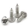 10-100pcs M1 M1.2 M1.4 M1.7 M2 M2.3 M2.6 M3 M3.5 M4 M5 M6 Steel Cross Phillips Pan Round Head Self Tapping Screw(2mm,M2 (100pcs)) view 3