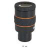 1pcs 18MM Eyepiece 1.25-Inchwide-Angle High-Definition Large-Caliber Telescope Eyepiece Accessories view 2
