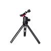 Happyyami Thread for Camera Tripod Rotatable Mount for Camcorder Microphone Compatible Devices view 4