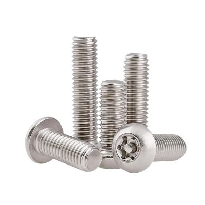 2pcs 304 Stainless Steel M2 M3 M4 M5 M6 M8 M10 Hexagonal Hexagonal Flower Head Screws and Bolts with Pins(10mm,M2 (100pcs))