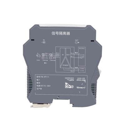 LKBEJMYY 4-20mA Passive Current Analog to 10V/5V Voltage 1 Input 2 Output DC24V Power Supply(0-10v Output,0-20mA Input)