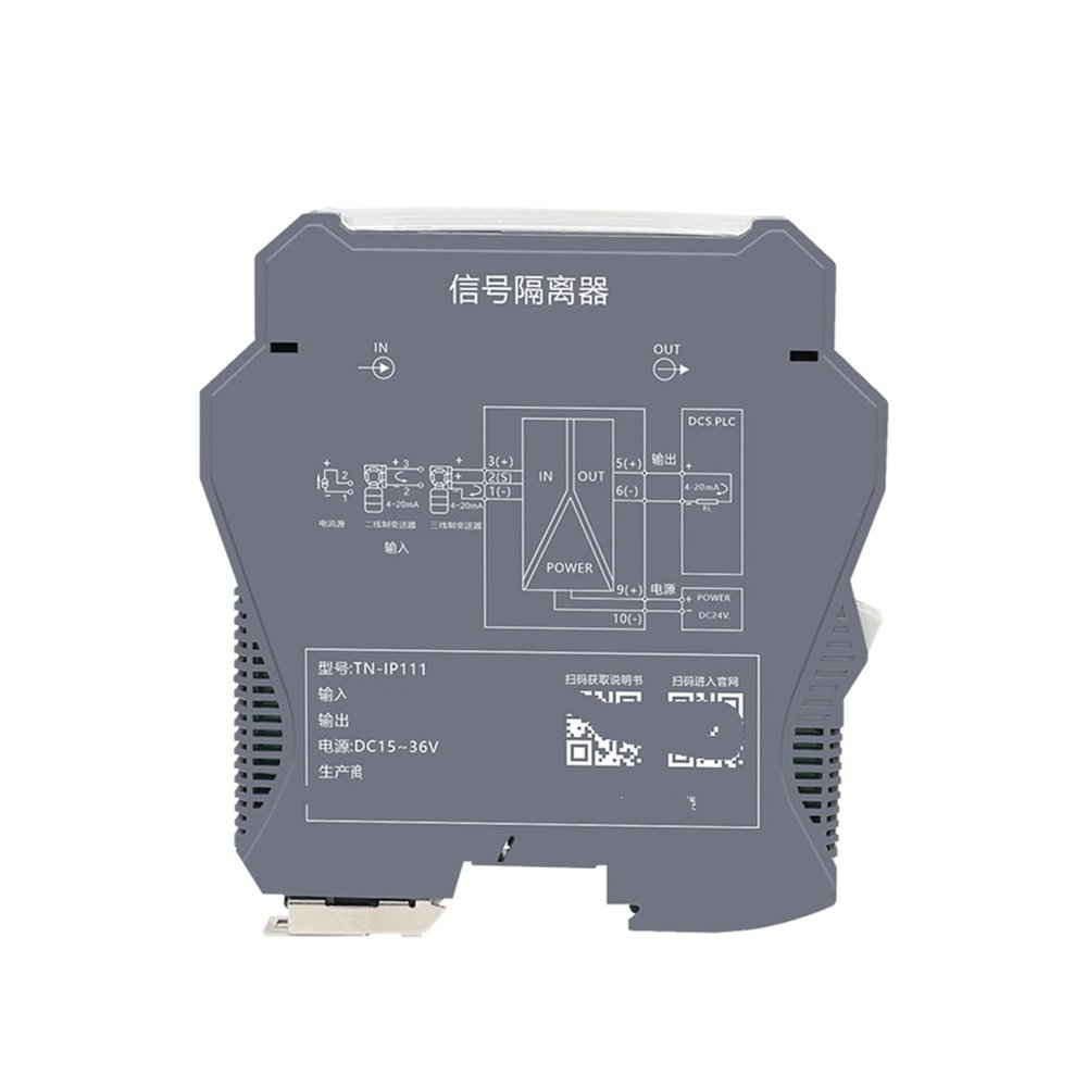 LKBEJMYY 4-20mA Passive Current Analog to 10V/5V Voltage 1 Input 2 Output DC24V Power Supply(0-10v Output,0-20mA Input)