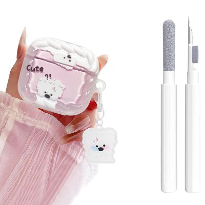 Frylaa for Cute Airpods 4 Case Clear,Girly Dog Wave Design for Airpods 4th Generation Case Cover,Pretty Protective Soft TPU with Lovely Dog Pattern Keychain&Cleaning Pen Women Girls-Pink