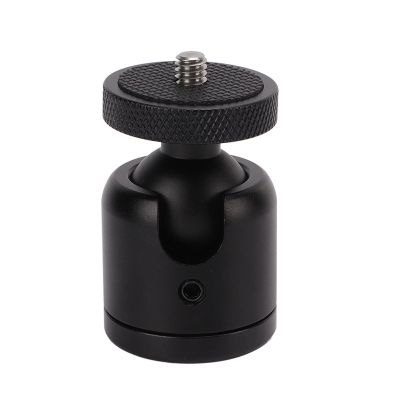 360 Degree Camera Tripod Head Adapter, 1/4in Screw Mount for SLR Mirrorless Camera, Easy Carry Aluminum Alloy Ball Head for Outstanding Photography