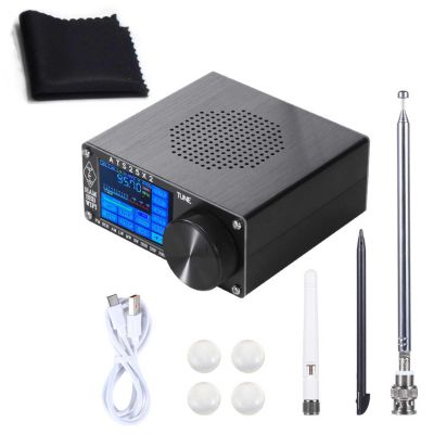 ATS25X2 WiFi Full Band Radio Receiver with Spectrum Scanning Support FM AM LSB USB SSB Modes